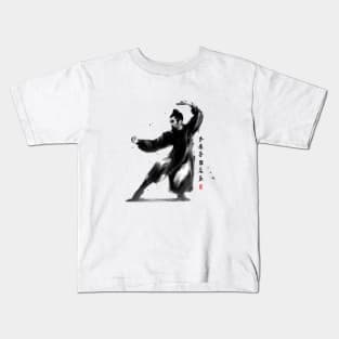 Wudang Fist Kids T-Shirt